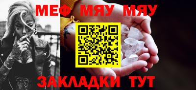 дурь Бузулук