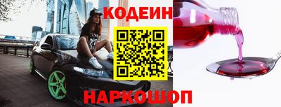 дурь Бузулук