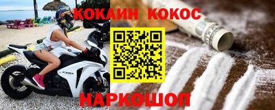 дурь Бузулук