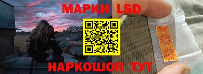 дурь Бузулук