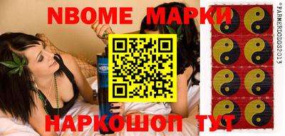 кокаин VHQ Бугуруслан