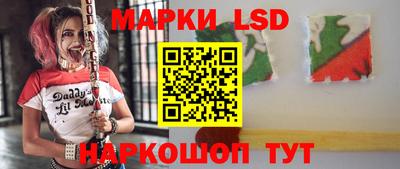 дурь Бузулук