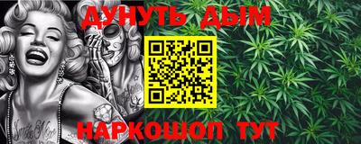 кокаин VHQ Бугуруслан