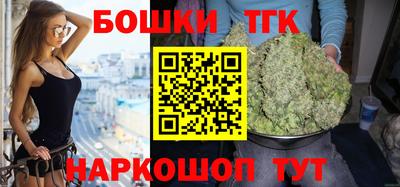 кокаин VHQ Бугуруслан