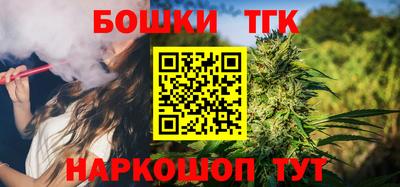 ешки Будённовск