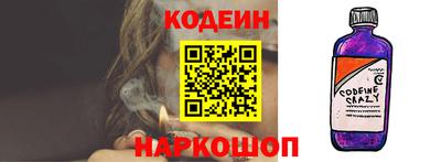 дурь Бузулук
