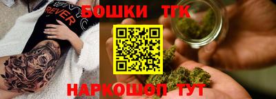 дурь Бузулук
