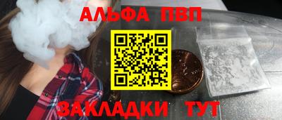 дурь Бузулук