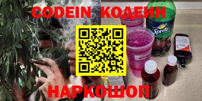 кокаин VHQ Бугуруслан