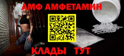 кокаин VHQ Бугуруслан