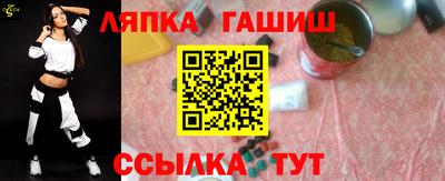 дурь Бузулук