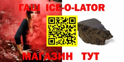 ешки Будённовск