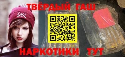 кокаин VHQ Бугуруслан
