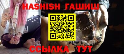 ешки Будённовск