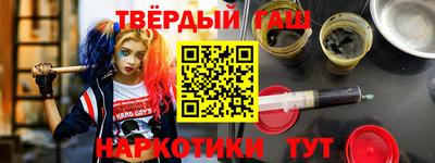 ешки Будённовск