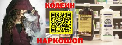 дурь Бузулук