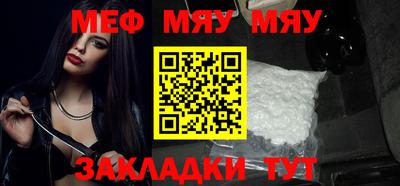 кокаин VHQ Бугуруслан
