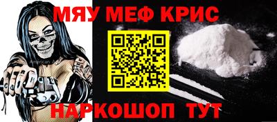 дурь Бузулук