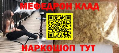 дурь Бузулук
