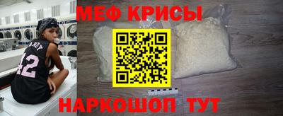 ешки Будённовск