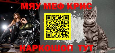 дурь Бузулук